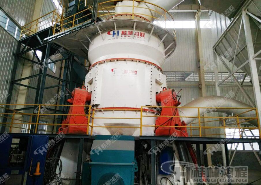 菱鎂礦尾礦立磨機(jī)，菱鎂礦渣的用途