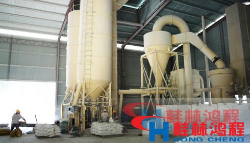 廣西磨粉機(jī)哪家好？就找桂林鴻程