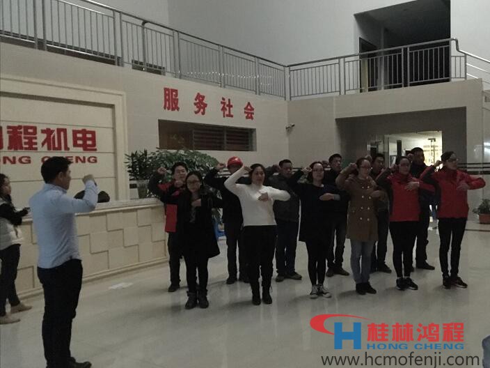 桂林鴻程歌舞劇《不忘初心，持續(xù)前行》彩排