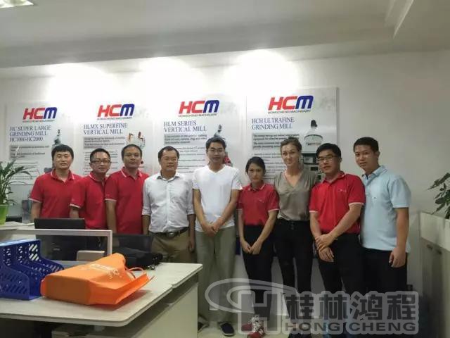 桂林鴻程與您相約第121屆廣交會(huì)，立磨