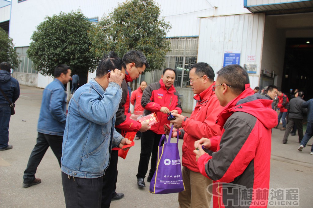 磨粉機廠，桂林鴻程，容北國，容新國，容棟國