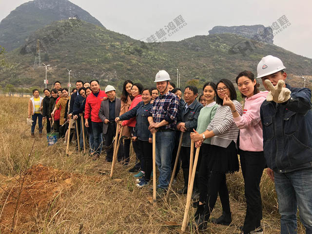 桂林鴻程植樹造林，共建勃勃生機(jī)新工業(yè)