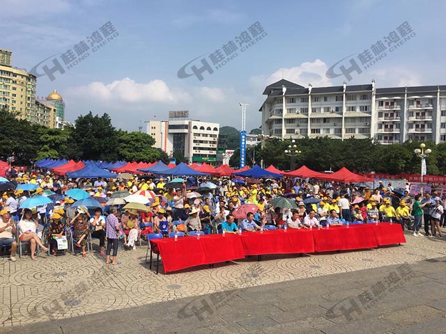 桂林鴻程參加2018安全生產(chǎn)月咨詢活動！