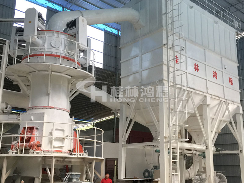 石墨立磨機(jī)，立磨機(jī)HLMX超細(xì)立磨