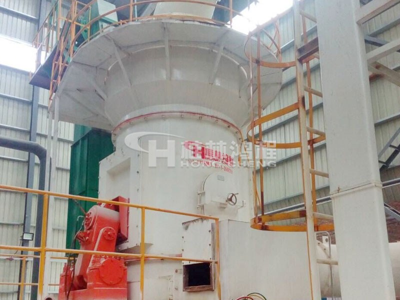 HLM1300氧化鈣立磨，氧化鈣磨粉機(jī)