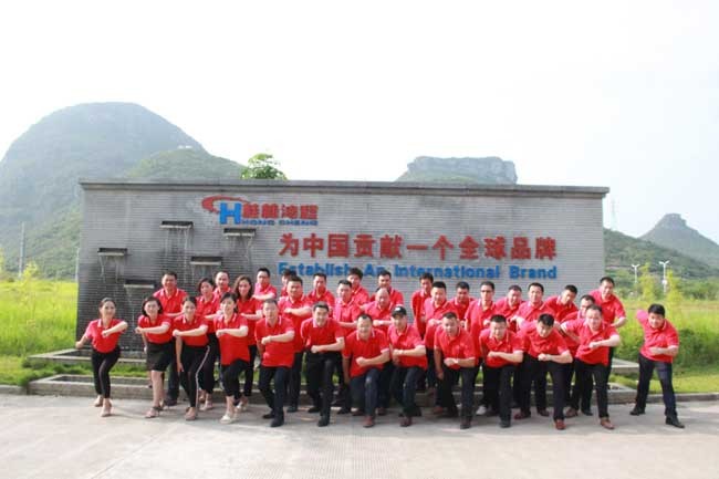 桂林鴻程磨粉設(shè)備公司 共有愿景――把鴻程做強(qiáng)做大做久，為中國貢獻(xiàn)一個全球品牌