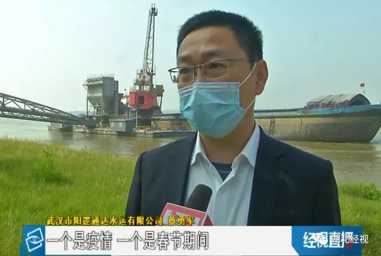 驚！武漢某水泥熟料粉磨站延時復工延時費達百萬