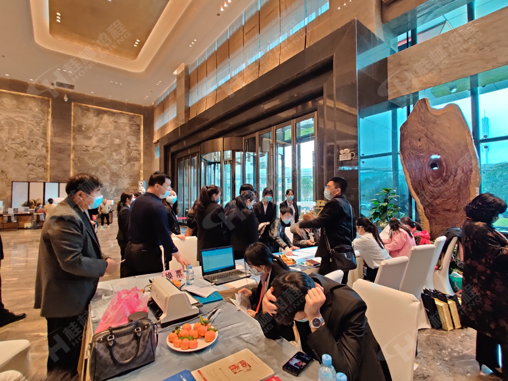 報(bào)道一：桂林鴻程承辦的2020年全國(guó)碳酸鈣行業(yè)年會(huì)如約而至，歡迎前來(lái)報(bào)到！